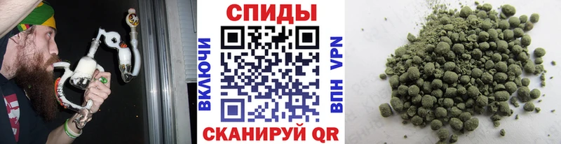 Бутират 1.4BDO  наркота  Сибай 