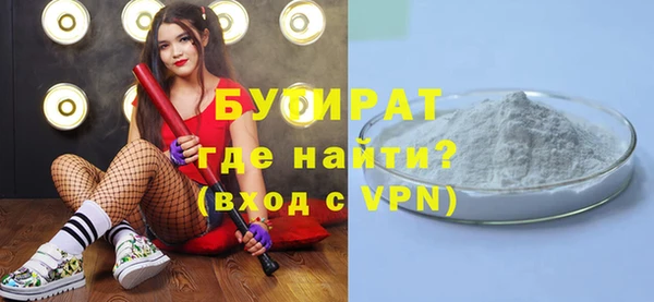 ешки Балабаново