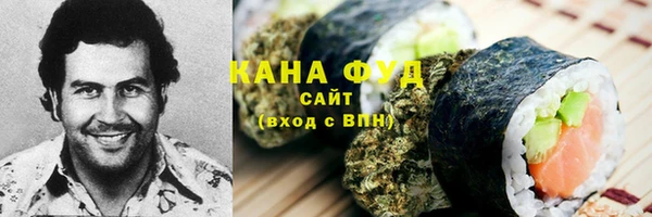 ешки Балабаново