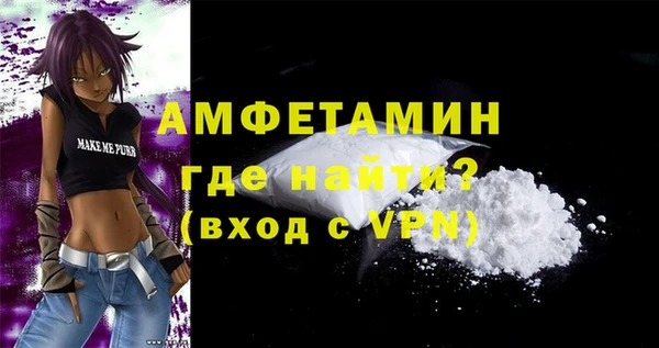 кокаин перу Баксан