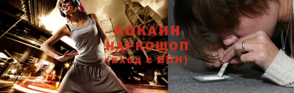 ешки Балабаново