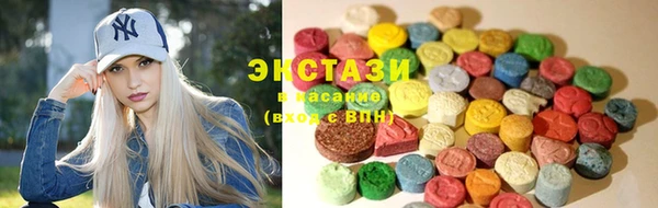 кокаин перу Баксан