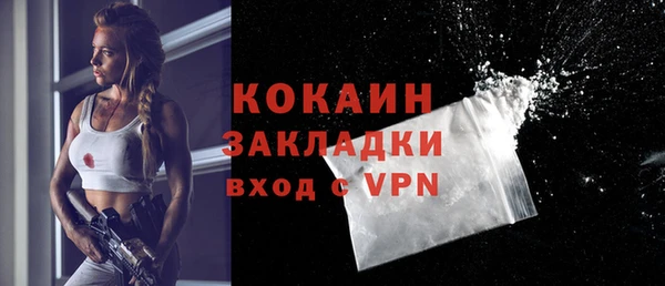 не бодяженный Нягань