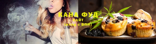 кокаин колумбия Няндома