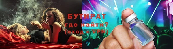 а пвп мука Елизово