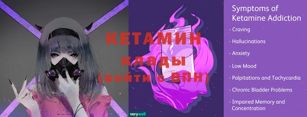 ешки Балабаново