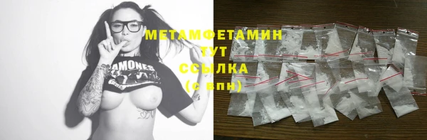 ешки Балабаново