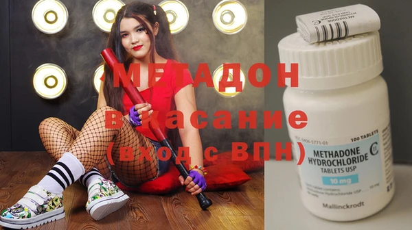 ешки Балабаново