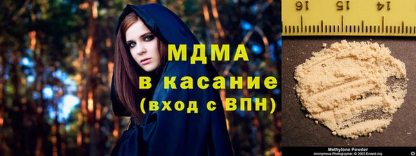 кокаин перу Баксан