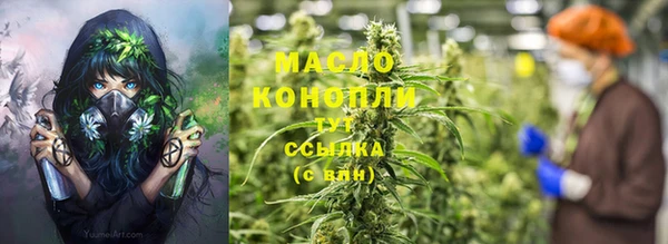 кокаин перу Баксан