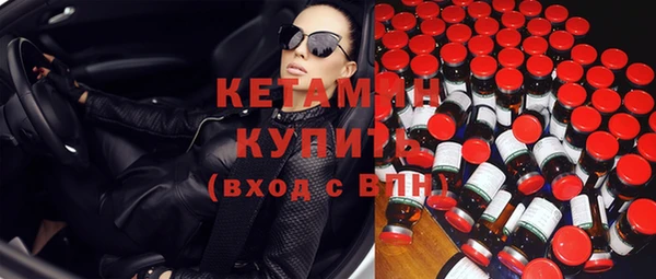 не бодяженный Нягань