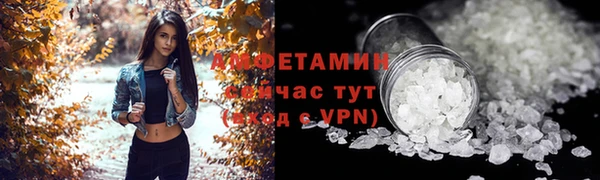 кокаин перу Баксан
