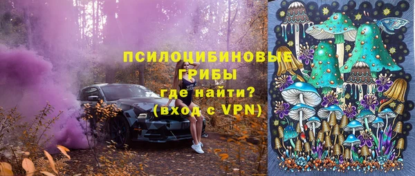 кокаин перу Баксан