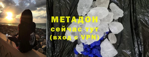 кокаин перу Баксан