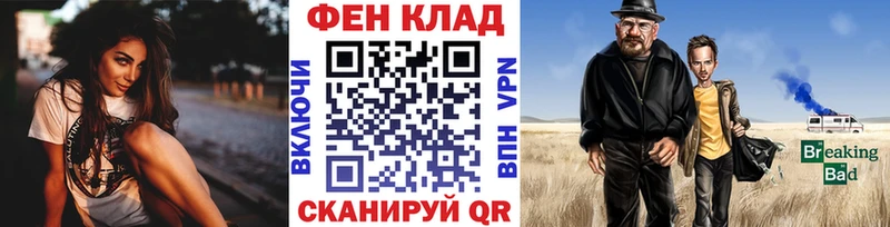 где купить наркоту  Сибай  Первитин мет 