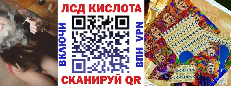 Марки N-bome 1,5мг Сибай